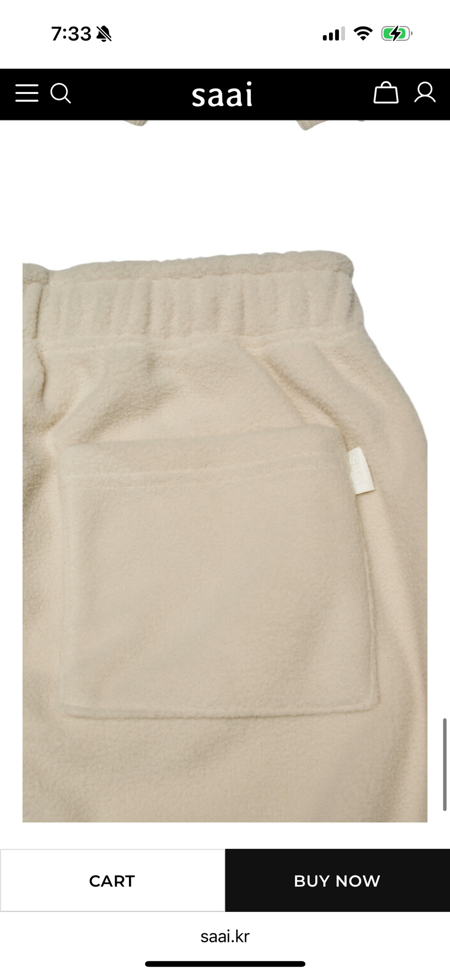 SAAI | Fleece Jogger (Oatemeal)