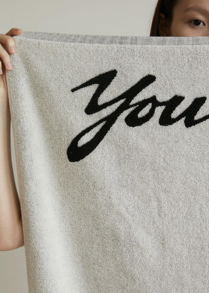 You are a Lobster Beach Towel