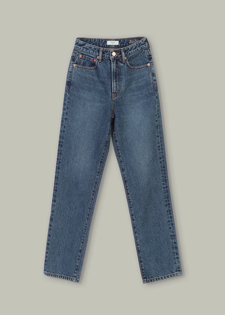 Gabi Denim Pants (Deep Blue)