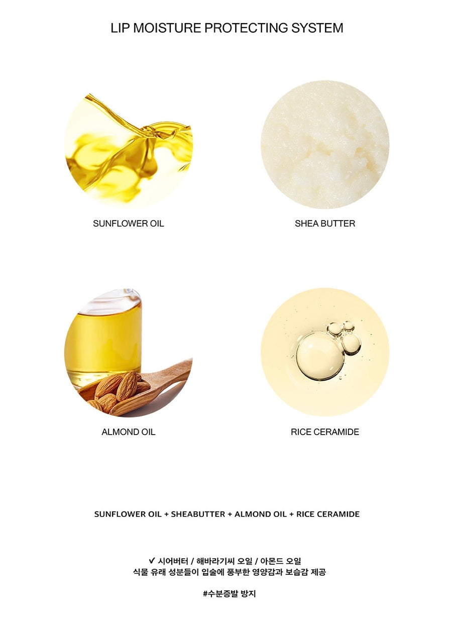 CURATION LIP BALM FACADE #12 BURGANDY | RBOW