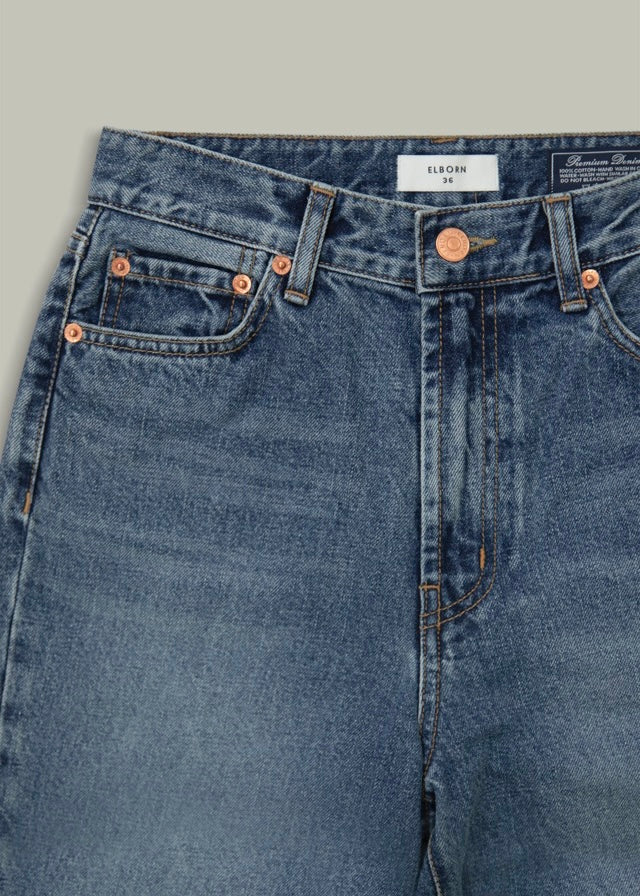 Gabi Denim Pants (Deep Blue)